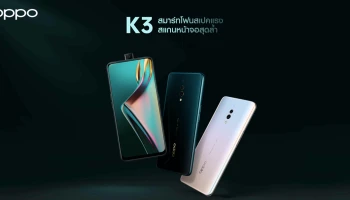 สมาร์ทโฟนสเปคแรง Snapdragon 710 สแกนหน้าจอสุดล้ำ ในราคาเพียง 9,990 บาท