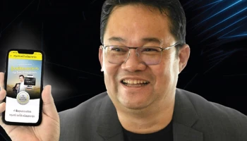 กรุงศรี ออโต้ ส่งนวัตกรรม กรุงศรี ออโต้ พร้อมสตาร์ท เช็ควงเงินสินเชื่อและแคมเปญพิเศษก่อนไปงาน Fast Auto Show Thailand & EV Expo 2023