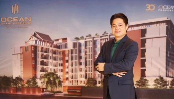 โอเชี่ยน พรอพเพอร์ตี้ ส่ง โอเชี่ยน แกรนด์ เรสซิเดนซ์ มิตรภาพ - ขอนแก่น เปิดพรีเซลส์ 20 - 21 มิ.ย. นี้