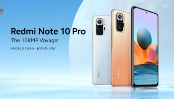 หน้าจอ Super AMOLED 120Hz สเปคแรง พร้อมกล้อง 108MP วางจำหน่ายในประเทศไทยแล้ว เริ่มต้น 4,999 บาท