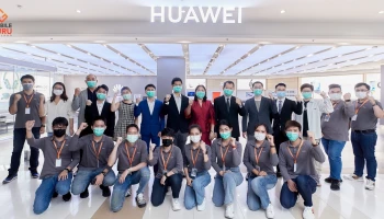 เปิดตัว HUAWEI HIGH-END EXPERIENCE STORE สาขาแรก ณ สยามพารากอน พร้อมโปรโมชันและของสมนาคุณมากมาย