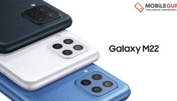 เปิดตัว Galaxy M22 จอ 90Hz กล้อง Quad camera 48MP แบตฯ 5,000 mAh