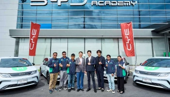 BYD ผนึกกำลังกับ LINE MAN ส่งมอบรถ DOLPHIN รองรับการขยายเครือข่าย EV บน LINE MAN RIDE