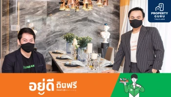 SC Asset จับมือ LINEMAN ส่งมอบคุณภาพชีวิตดีๆ แบบ "อยู่ดี กินฟรี" ฟินทั้งปีกับ 45 โครงการ