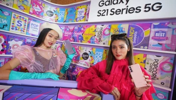 สัมผัสเครื่องจริง! Samsung Galaxy S21 Series 5G เปิดจองเเล้ววันนี้ - 28 ม.ค. 64