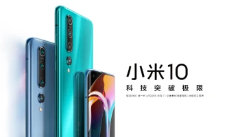 สมาร์ทโฟนกล้อง 108MP, Snapdragon 865, RAM LPDD5 แรงทุกรายละเอียด