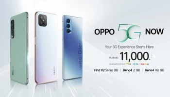 ซื้อสมาร์ทโฟน OPPO 5G กับ AIS, TrueMove H และ dtac ราคาเริ่มต้นเพียง 5,990 บาท