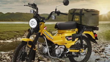 New Honda CT125 เพิ่มสีเหลือง Yellow SunGlow ให้ไลฟ์สไตล์การขับขี่ที่เต็มไปด้วยความท้าทาย