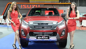 อีซูซุ จัด เอ็กซ์-ซีรี่ส์ ใหม่ พร้อมยนตรกรรมบลูเพาเวอร์ โชว์พร้อมขายใน Fast Auto Show Thailand 2018