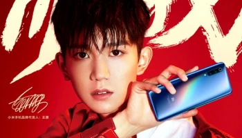 เสียวหมี่ ขึ้นแท่นอันดับ 1 แบรนด์ที่มิลเลนเนียลไทยพูดถึงมากที่สุด