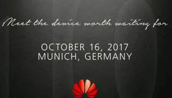 Huawei Mate 10 ประกาศเปิดตัว 16 ตุลาคมนี้!