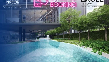 ออลล์ อินสไปร์ จัด Event Online Booking คอนโด "The Excel Hideaway รัชดา-ห้วยขวาง" 22 มีนาคม นี้