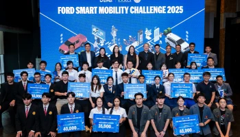 Graphene Battery from Leonardite Waste ของ มหาวิทยาลัยเทคโนโลยีพระจอมเกล้าธนบุรี คว้ารางวัลชนะเลิศโครงการ Ford Smart Mobility Challenge 2025