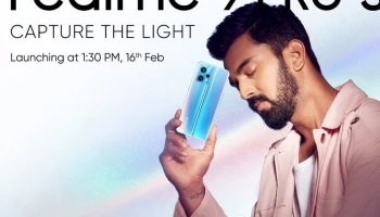 realme 9 Pro และ realme 9 Pro+ เตรียมเปิดตัวในประเทศอินเดียวันที่ 16 ก.พ. 65 มาพร้อมสโลแกน Capture The Light