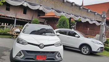 MG GS 1.5 Turbo พาเที่ยวสุพรรณบุรีไปเช้าเย็นกลับ น้ำมัน 1 ถังยังเหลือ