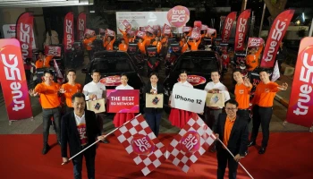 True สร้างปรากฎการณ์ The First 5G Citizens ส่งมอบ iPhone 12 Series