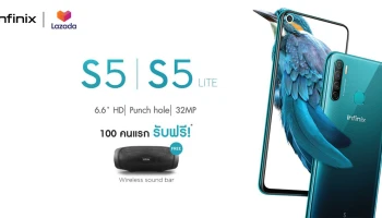 สมาร์ทโฟนหน้าจอ Punch Hole ขนาดใหญ่ที่สุด กล้องเซลฟี AI แบบฝังใต้จอ และกล้องหลัง 4 ตัว