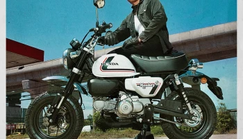 Monkey 70’s Ride Edition สุดยอดตำนาน 70’s จาก CUB House Honda ราคา 99,700 บาท