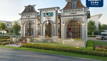 ลลิล พร็อพเพอร์ตี้ ปักหมุดรุกตลาดบ้านกรุงเทพฯ โซนใต้ ล่าสุดทุ่มงบ 500 ลบ. พัฒนาทาวน์โฮมคุณภาพ “ไลโอ เพชรเกษม สาย 5 - ไร่ขิง”