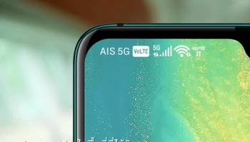 AIS ผนึก Huawei และ OPPO ทดสอบ 5G โชว์สปีด NEXT G+ ได้ถึงกว่า 1,390 Mbps ครั้งแรกในไทย
