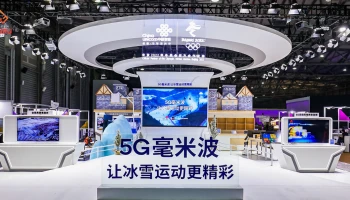 Vivo อวดโฉมวิดีโอสตรีมมิงความละเอียดระดับ 8K UHD ผ่านสัญญาณ 5G mmWave ในงาน MWC Shanghai 2021