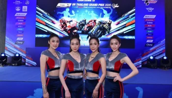 ยามาฮ่าหนุนศึกการแข่งขันโมโตจีพี โออาร์ ไทยแลนด์ มั่นใจมาตรการป้องกัน COVID-19