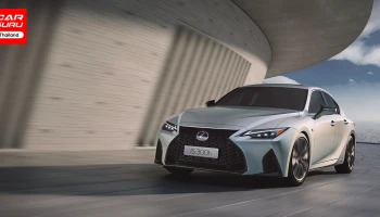 สุดยอดรถสปอร์ตซีดานผสานความหรูหรา ราคาเริ่มต้น 2.69 ล้านบาท