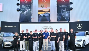 Mercedes-Benz จัดงานใหญ่ต้อนรับคาราวาน 140 Years. 140 Places. พร้อมเปิดโอกาสให้คนไทยได้เป็นเจ้าของ The new Mercedes-Maybach S-Class ที่เพิ่งเปิดตัวสู่ตลาดโลก