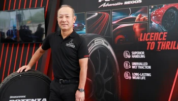 BRIDGESTONE เปิดตัวยางรถยนต์สปอร์ตพรีเมียมรุ่นใหม่ POTENZA Adrenalin RE005 พร้อมเชิญสื่อมวลชนสัมผัสความสปอร์ตเต็มสปีด ในงาน Licence To Thrill Test Drive