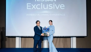 Nissan จัดงาน Nissan Exclusive Immersive Dining Experience ถ่ายทอดแนวคิดการขับขี่แห่งอนาคตผ่านเทคโนโลยี e-POWER พร้อมสะท้อนความประทับใจของ ใบเฟิร์น พิมพ์ชนก