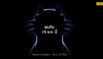 realme จับมือ Pixar ร่วมสร้างสรรค์ กำเนิดฮีโร่ใหม่ realmeow ที่สุดแห่งความเท่เลยครับ!