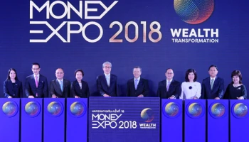 MONEY EXPO 2018 ยิ่งใหญ่ เปิดมิติใหม่แห่งความมั่งคั่ง พิเศษ! ที่นี่ที่เดียว ทุ่มโปรโมชั่นแรงแห่งปี