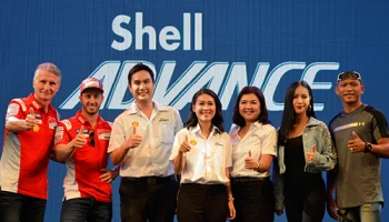 Shell จัดงาน Shell Advance D-Day ร่วมฉลอง MotoGP ครั้งแรกในไทย