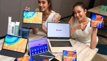 หัวเว่ย เปิดตัวผลิตภัณฑ์ 5G รุ่นใหม่! นำทัพด้วยสมาร์ทโฟน Huawei Mate Xs