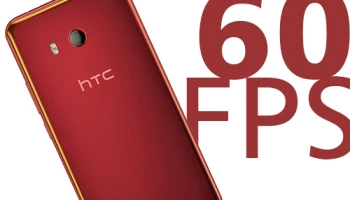 HTC U11 ปล่อยอัพเดตใหม่ สามารถบันทึกวีดีโอความละเอียด Full HD 1080P 60FPS ได้แล้ว
