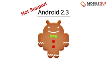 Google ยกเลิกการสนับสนุนบนอุปกรณ์ที่รันบน Android ต่ำกว่าเวอร์ชั่น 2.3 โดยมีผลทำให้ใช้ G Service ไม่ได้