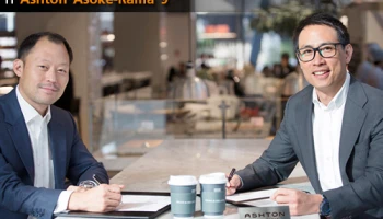 อนันดา จับมือ เพซ เปิด "DEAN & DELUCA" สาขาแฟล็กชิปที่ Ashton Asoke-Rama 9