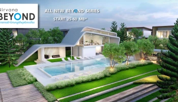 บ้านเดี่ยว 3 ชั้นรูปแบบใหม่