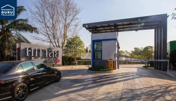 ศุภาลัย ปลื้ม!! โครงการใหม่ "ศุภาลัย พรีโม่ พหลโยธิน 54/1" ผลตอบรับดีเกินคาด