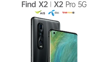 รวมโปรโมชั่นจองสมาร์ทโฟน OPPO Find X2 Series 5G กับส่วนลดค่าเครื่องสูงสุด 15,000 บาท