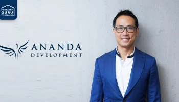 อนันดาฯ และบีทีเอส กรุ๊ปฯ ตอกย้ำความร่วมมือเสริมสร้างความแข็งแกร่งธุรกิจ สร้างความเชื่อมั่นให้กับนักลงทุน