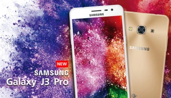 เปิดตัวแล้วในประเทศจีน