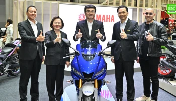 Yamaha ส่ง YZF-R3 ใหม่ สปอร์ตเต็มขั้นแบบฉบับ R-Series พร้อมโปรโมชั่นเด็ดในงานมอเตอร์เอ็กซ์โป 2020