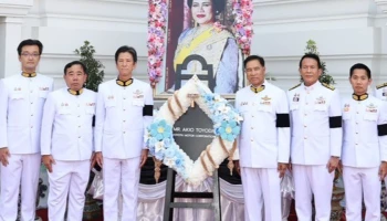 โตโยต้า มอเตอร์ คอร์ปอเรชั่น ประเทศญี่ปุ่น น้อมถวายพวงมาลาเพื่อรำลึกในพระมหากรุณาธิคุณ สมเด็จพระนางเจ้าสิริกิติ์ พระบรมราชินีนาถ พระบรมราชชนนีพันปีหลวง