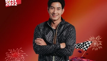 Acer Day 2022 แคมเปญประจำปีระดับภูมิภาคเอเชียแปซิฟิก ‘ย้ำ’ ความมุ่งมั่นเพื่อความยั่งยืนภายใต้ธีม ‘Make Your Green Mark’ ร่วมสร้างกรีนมาร์คกับ 18 ตัวแทน Acer Day Ambassadors จากทั่วภูมิภาค