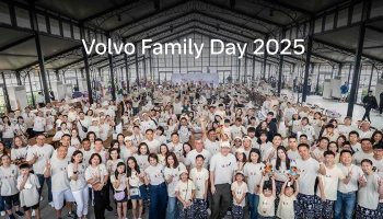 วอลโว่ คาร์ ประเทศไทย พาครอบครัว Volvo ร่วมสนุกกับกิจกรรมพร้อมบรรยากาศ ม่วนจอยม่วนใจ ตลอดทั้งทริปใน Volvo Family Day 2025