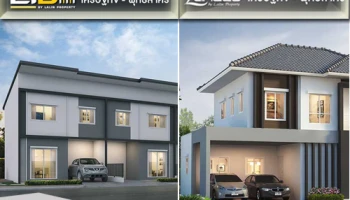 ลลิล พร็อพเพอร์ตี้ สบจังหวะรุกทำเลทองย่านถนนเศรษฐกิจ-พุทธสาคร เปิดขาย 2 โครงการ สร้างอาณาจักร "LALIN TOWN"