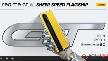 realme ประกาศเปิดตัว realme GT สมาร์ทโฟนแห่งปี พร้อมเผยแผนใหม่ด้วยกลยุทธ์ AIoT วันที่ 15 มิ.ย. นี้