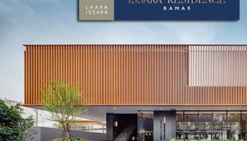 ชาญอิสสระ พร้อมเปิดสัมผัส "อนันตกาลแห่งความสุข ใจกลางเมือง อวดโฉม Issara Residence Rama 9" บ้านหรูแนวคิดใหม่ ใจกลางพระราม 9