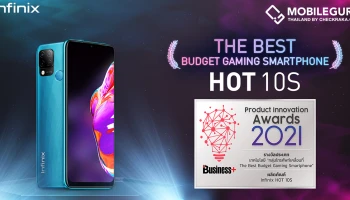Infinix HOT 10S คว้ารางวัลชนะเลิศ The Best Budget Gaming Smartphone จาก Product Innovation Awards